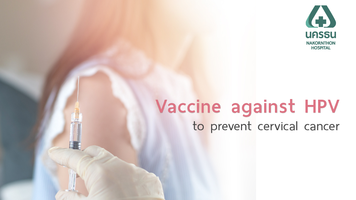 Is HPV Vaccine Necessary?